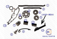 GA14DE GA16DE Timing Chain Kit For NISSAN AD RESORT ALMERA 13028-53Y00 80L 13070-53Y10