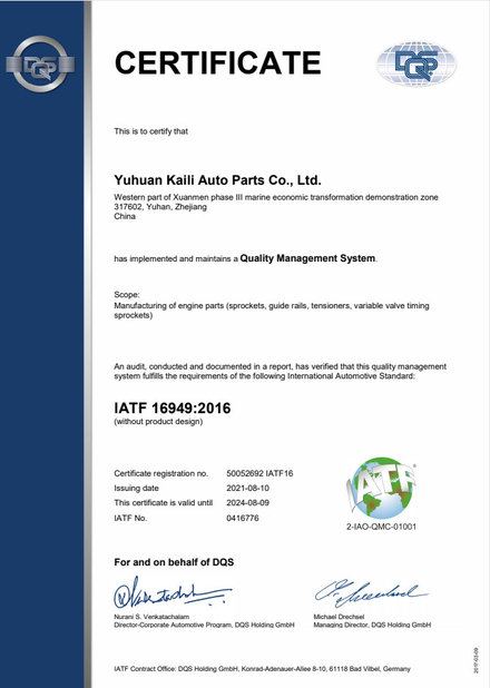 China YUHUAN KAILI AUTO PARTS CO., LTD certification