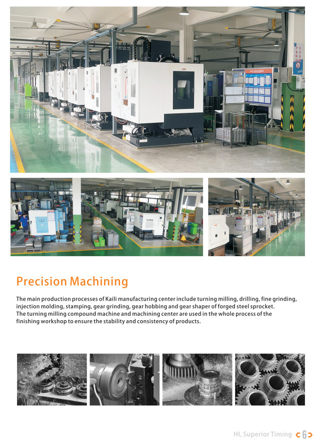 China YUHUAN KAILI AUTO PARTS CO., LTD factory production line